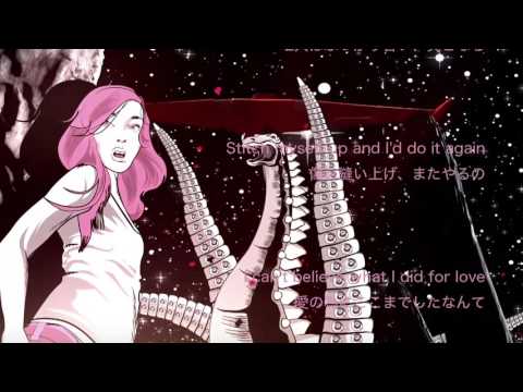 [歌詞 & 和訳] David Guetta - What I Did For Love ft.Emeli Sandé 洋楽 EDM