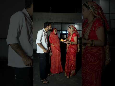 यो कोणसो चांद है 🤣🤣 #ankitayogi #sasbahukejhagde #haryanvicomedy #funny #saasbahukiladai #shorts