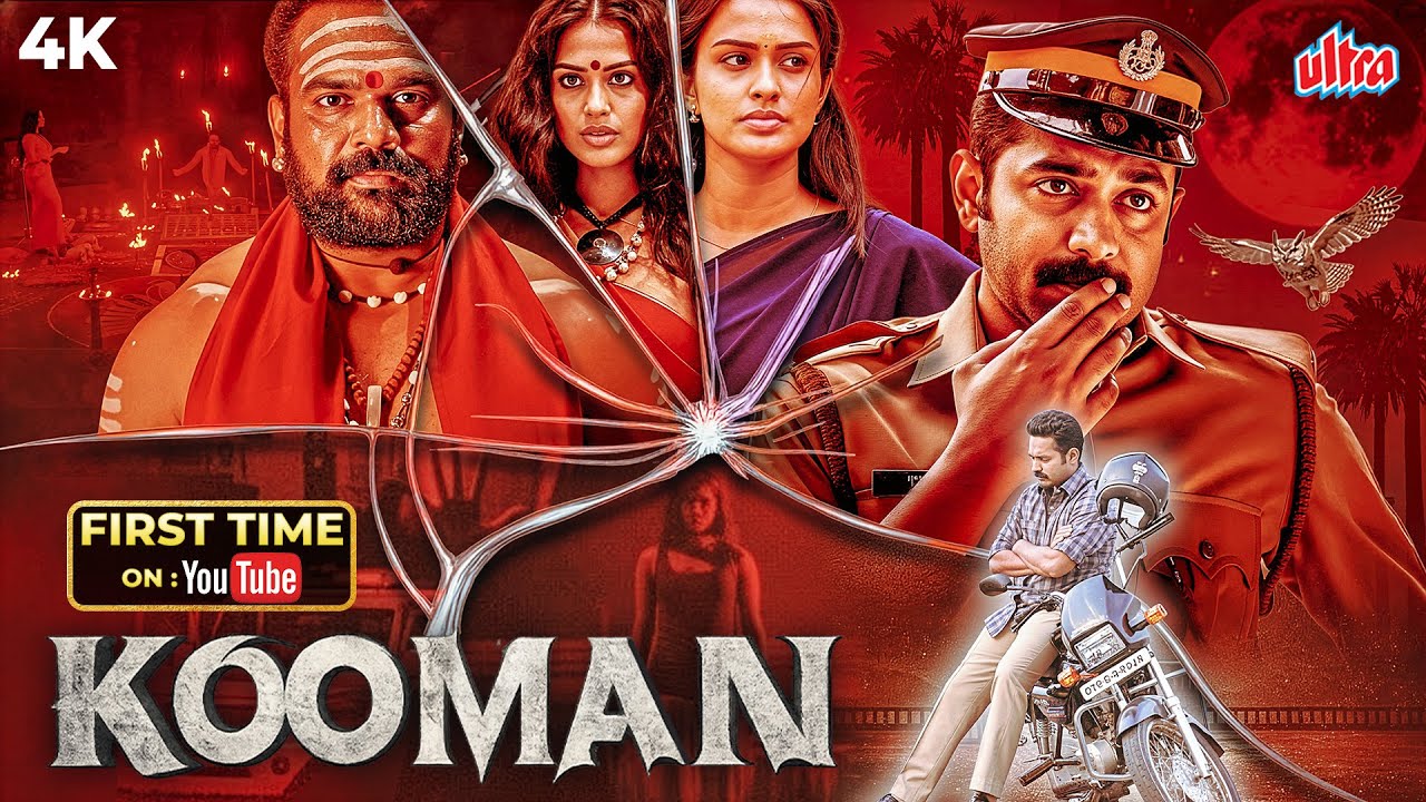 Jeethu Joseph's KOOMAN (2022) New South BLOCKBUSTER Movie Hindi Dubbed | Asif Ali | South THRILLER