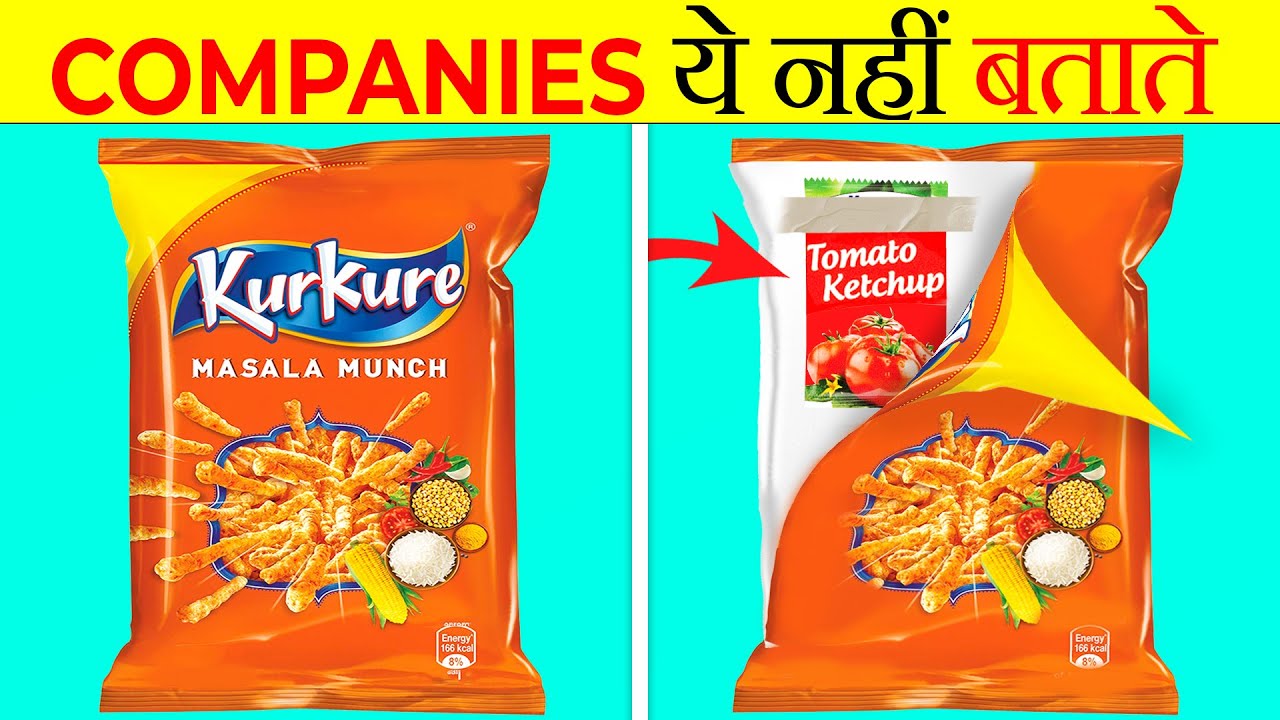 Secrets Companies Don’t Want You to Know! 🔍