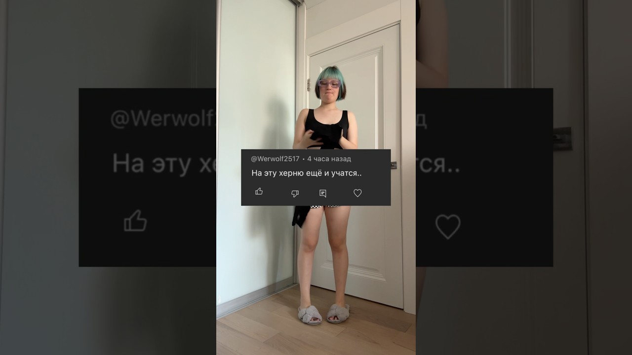 Работа дизайнера одежды 👗