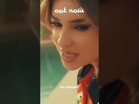 Ya habibi 🎶. OUT NOW #kida #oualid. @Kida.official @oualid.official 💗🚀