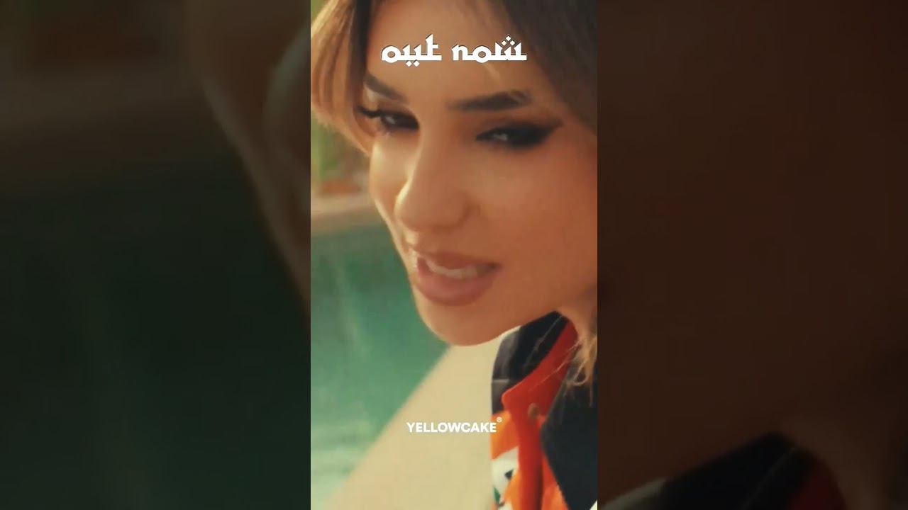 Listen Now: 'Ya Habibi' by Kida & Oualid 🎶