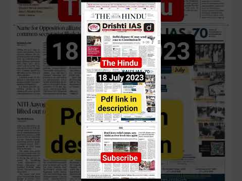 The Hindu newspaper pdf 18 July 2023 #newspaper #thehindu