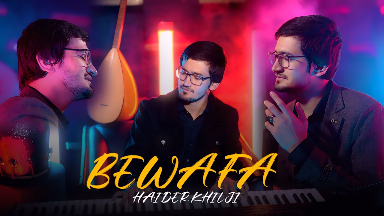 Pashto New Song 2026: Bewafa by Haider Khilji 🎶