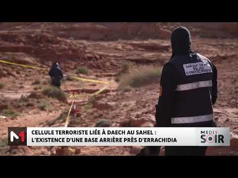 Découverte d´une cache d´armes près d´Errachidia : les images de l’opération antiterroriste