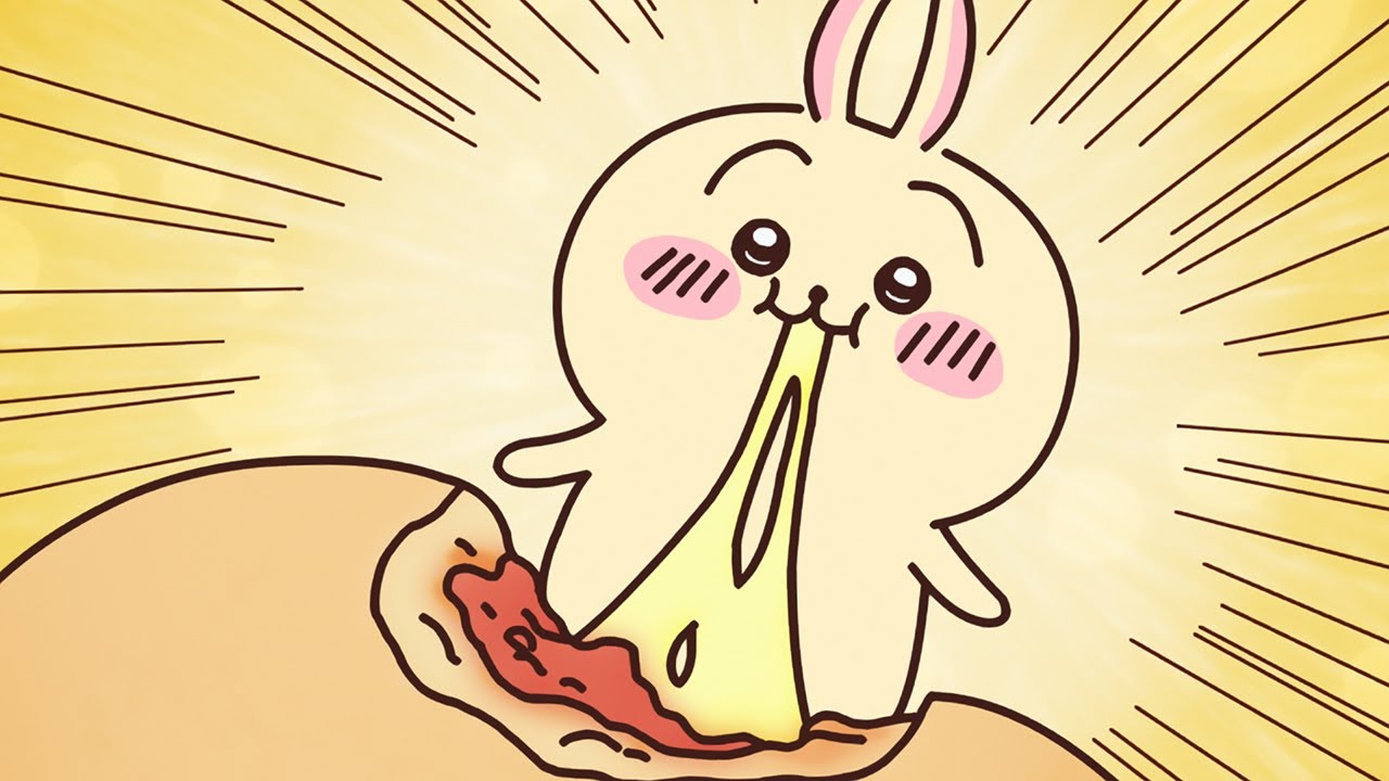 【公式】ちいかわ第4話「ブロッコリー＆ピザまん」🌱楽しい＆切ない物語をお見逃しなく！