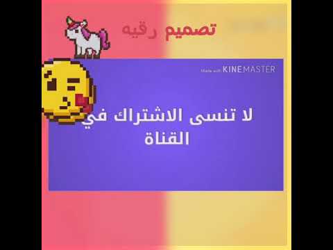 اجمل لحضات  من مسلسل زواج مصلحة 💖💖💖💖💖💖💖💖💖💖💖💖💖