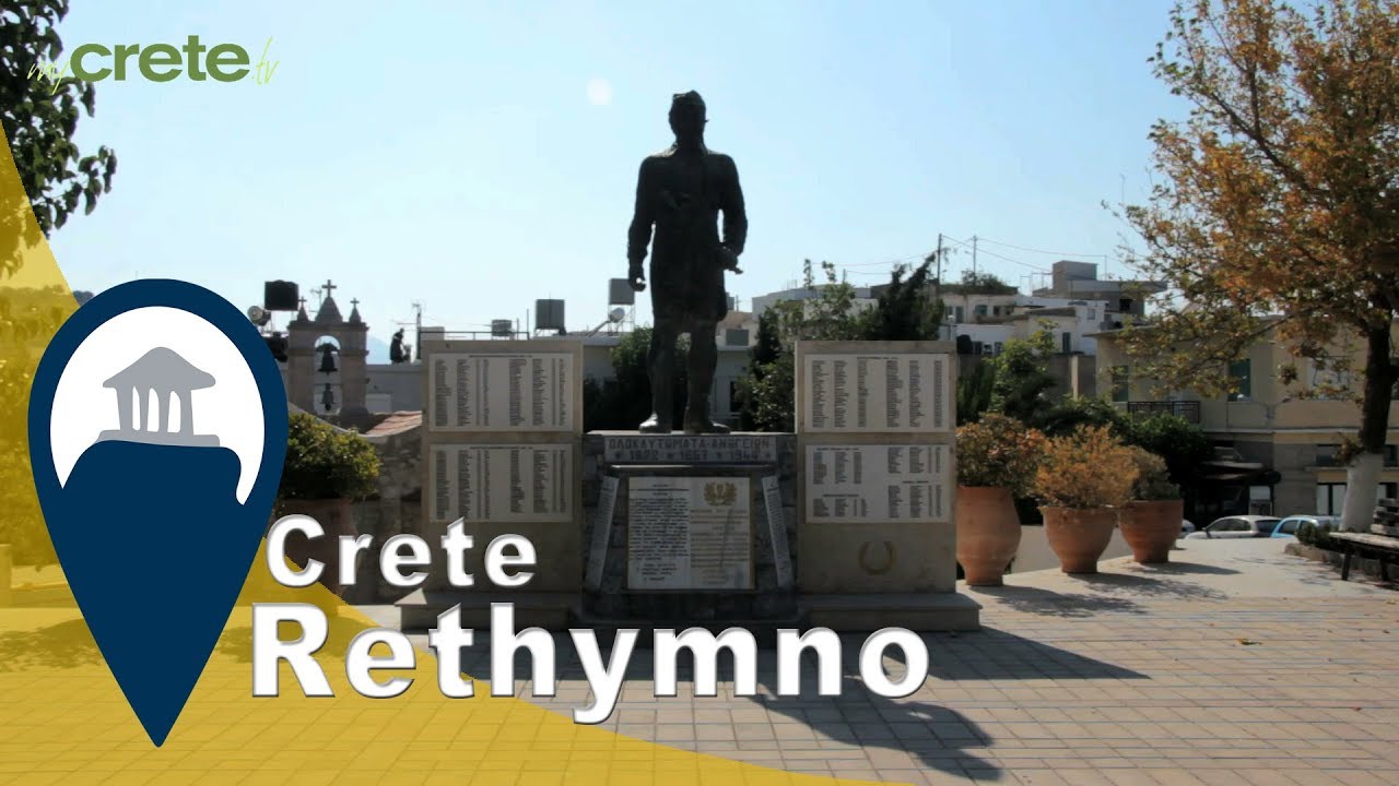 Discover Anogia Village in Crete: A Mountain Village Full of Tradition 🏞️