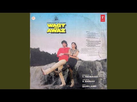 Ladki Akeli Tu Bhi Akela