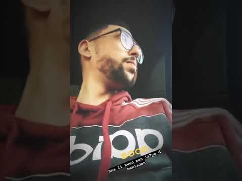 7LIWA - Norlatex (Extrait) (Mixtape Weld Fatima 2) #WF2 #shorts