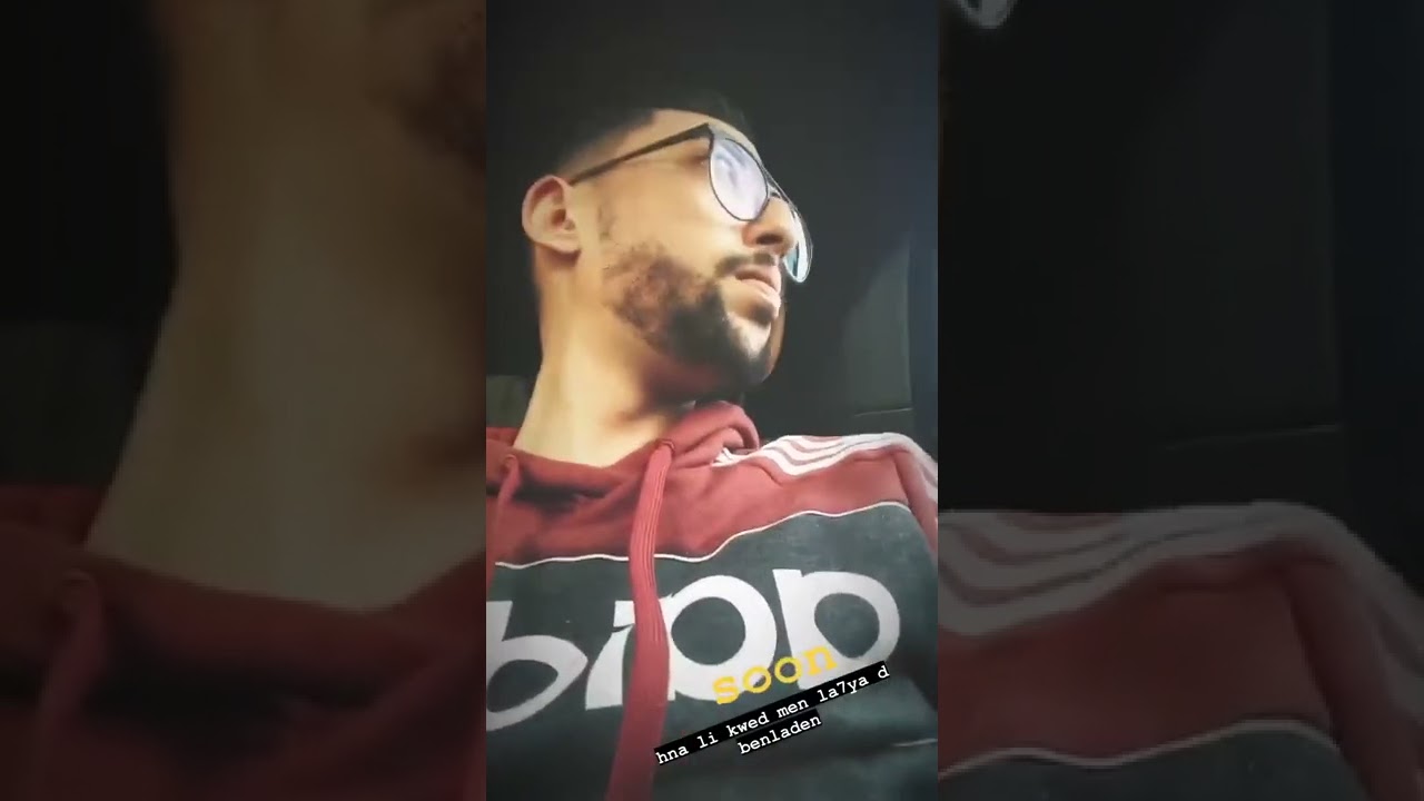 7LIWA - Norlatex (Extrait) | Mixtape Weld Fatima 2 🎶