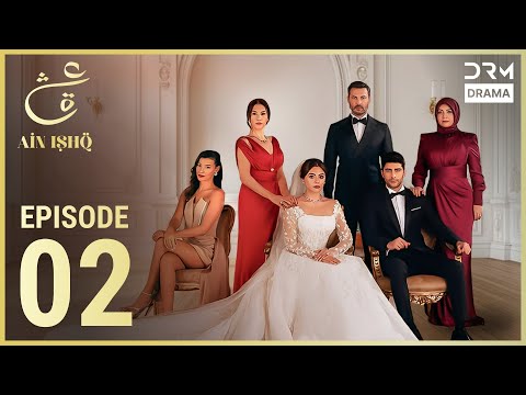 Ain Ishq | Episode 02 | One Love | Turkish Series in Urdu Dubbed | UD1O