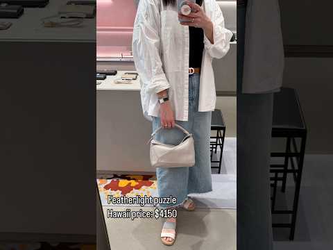 SHOPPING VLOG, LOEWE HAWAII | July 2025 Loewe Hawaii Shopping #loewe #loewepuzzlebag