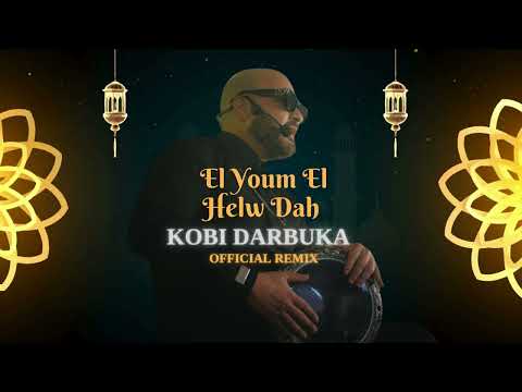 Ahmed Saad | El Youm El Helw Dah ( Kobi darbuka Remix)