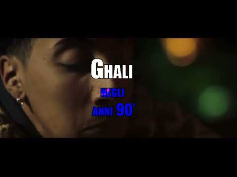 Ghali negli anni '90 ๐ธ
