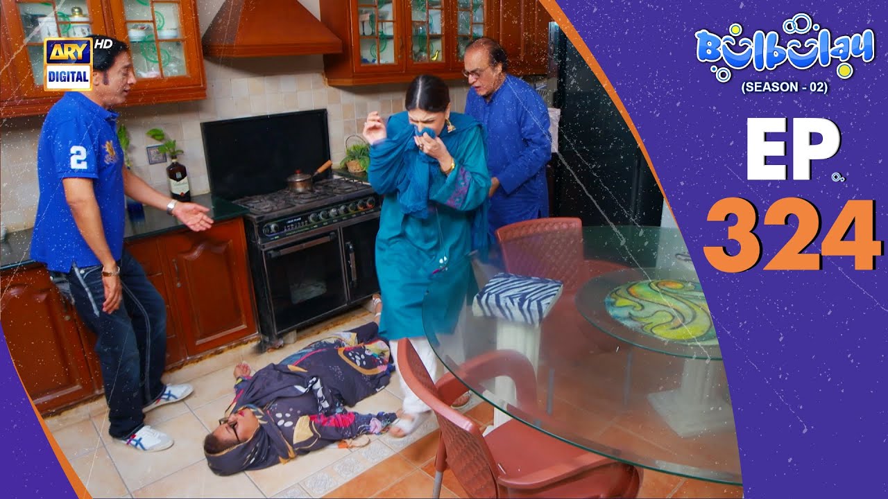 Bulbulay S2 Ep 324 | Comedy Drama on ARY Digital