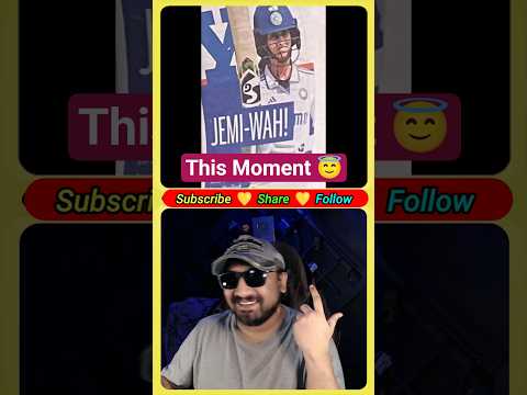 Jemimah Rodrigues MOMENT #bayzoobawra #shorts #cricket #icc #worldcup #jemimahrodrigues #reaction