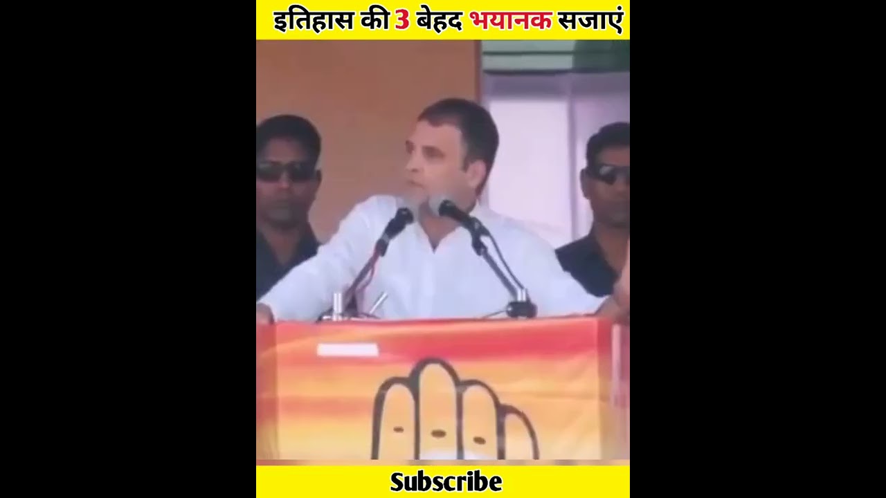 इतिहास की 3 सबसे भयानक सजा 😱 – अद्भुत और हैरान कर देने वाले तथ्य