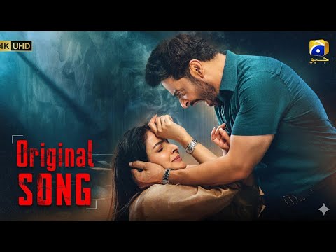 Case No.9 OST Song _ Ft. Saba Qamar, Faysal Quraishi _ Original OST Song New Drama Har Pal Geo