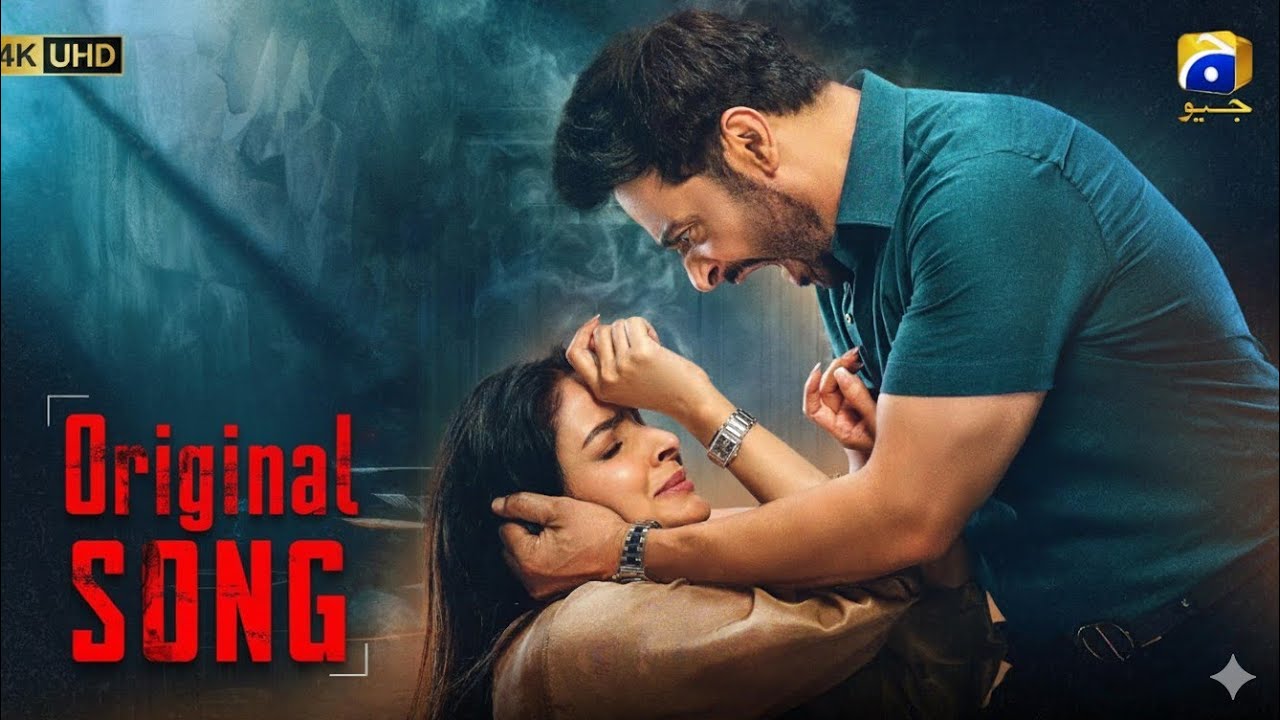 Case No. 9 OST Song ft. Saba Qamar & Faysal Quraishi | New Drama on Geo Entertainment 🎶