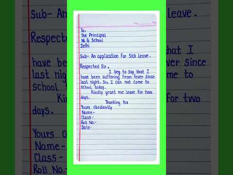 Application For Fever/Application On Sick Leave/Sick Leave Application/2 Day Application/Application
