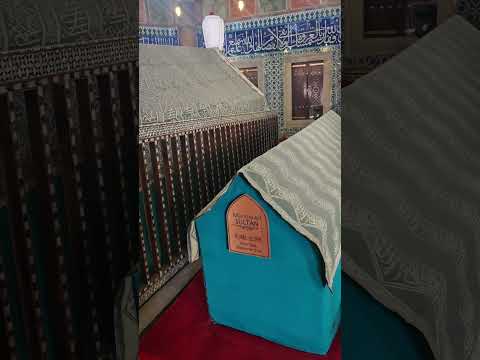 Tomb of SULEIMAN THE LAWGIVER AND HIS FAMILY IN ISTAMBUL SULEIMANIYE MOSQUE