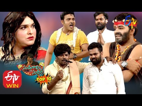 Sudigaali Sudheer's Top 10 Comedy Performances 🤣
