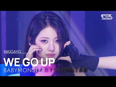 WE GO UP - BABYMONSTER | SBS 251026 방송