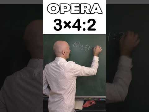 OPERACIONES COMBINADAS CON ENTEROS. Multiplicación y división. Matemáticas Básicas