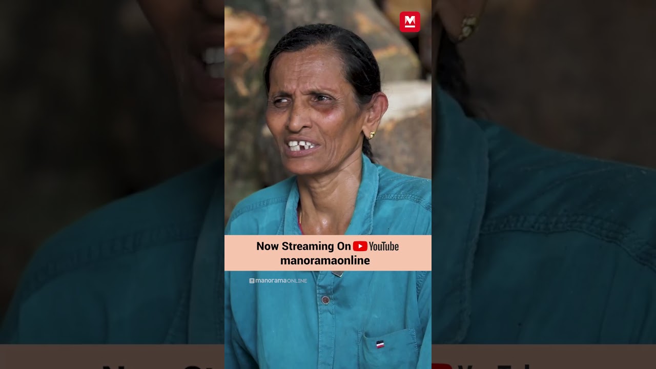 പെൺവനിതയുടെ അതിജീവന കഥ: കൊച്ചിയിലെ ക്രിമേറ്റോറിയം തൊഴിലാളി സെലീന മൈക്കലിന്റെ പ്രചോദനകരമായ യാത്ര 🚺