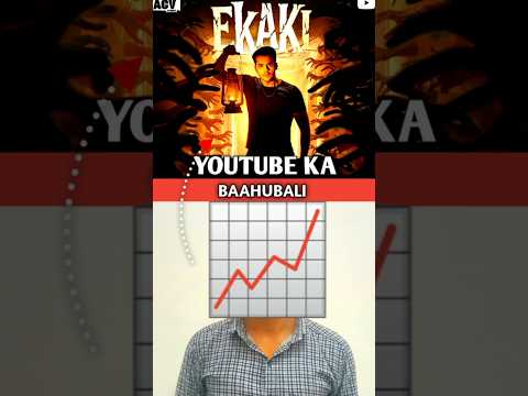 Ekaki Trailer – YouTube ki Sabse Dangerous Film?!😨 #shorts #ekaki