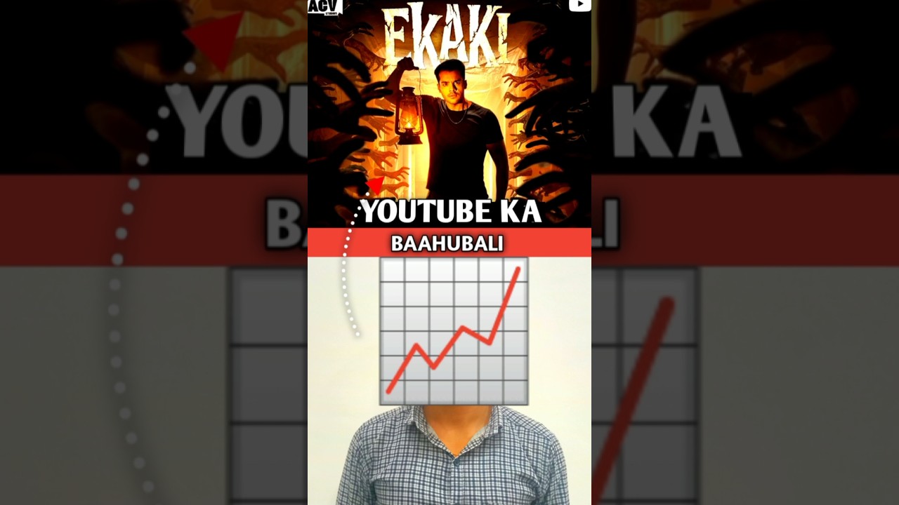 Ekaki Trailer – The Most Dangerous Movie on YouTube?! 😱