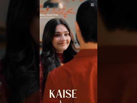 Sanwal Yaar Piya Episode 11 Teaser -October 28, 2025