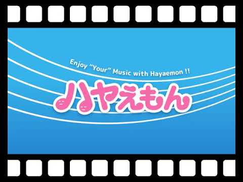 iri    24-25    逆再生