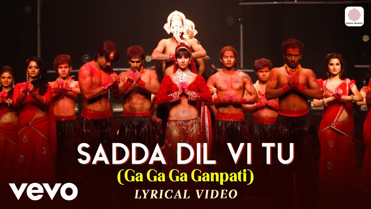 Sadda Dil Vi Tu (Ga Ga Ga Ganpati) - ABCD | Lyric Video for Ganesh Chaturthi