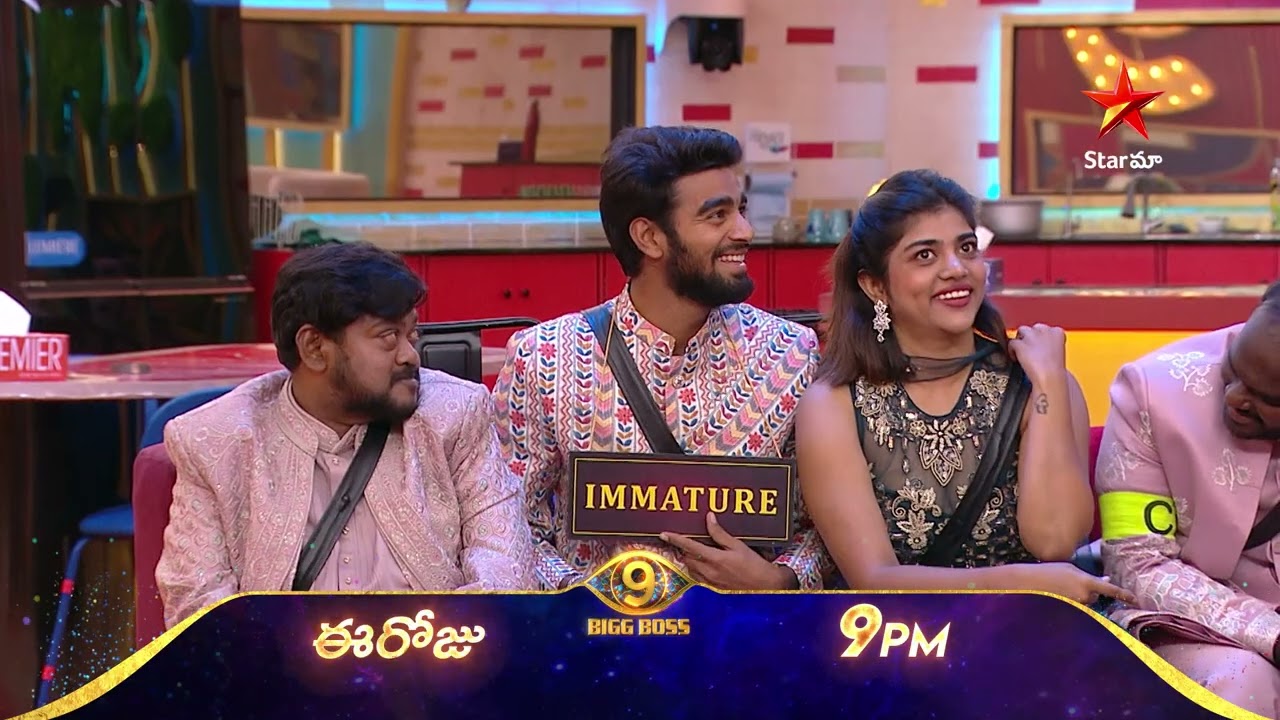 Bigg Boss Telugu 9 Day 48 Promo: Nagarjuna's Grand Entranceš„