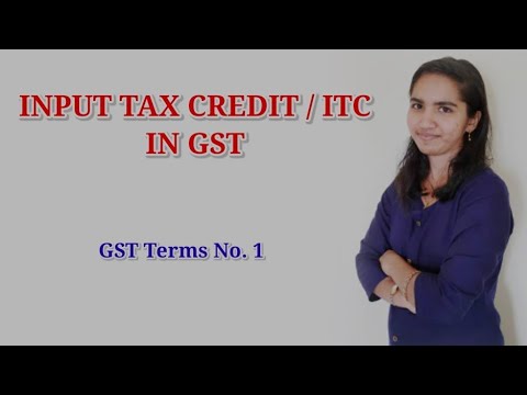 ITC - GST Input Tax Credit Explained in 1 Min | Malayalam