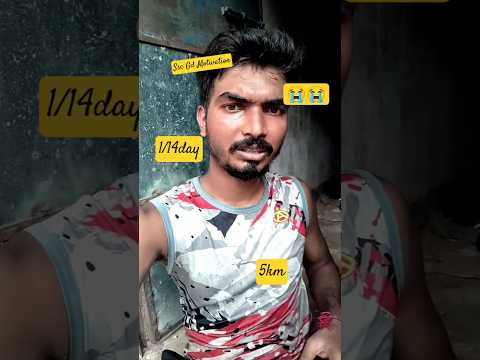 Ssc gd 1/14 day challenge || 5km running motivation #sscgd2025 #sscgd #sscgdresult #sscgdmotivation