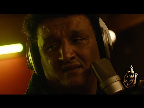 Issam Absy - Omi (Ragouj El Kenz - رقّوج الكنز)