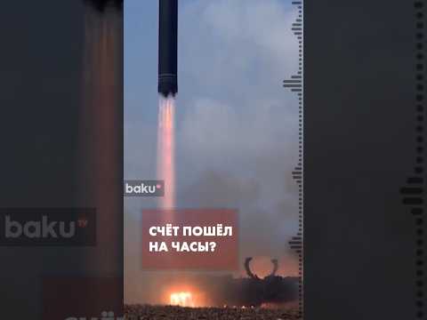 Южнокорейская разведка бьёт тревогу