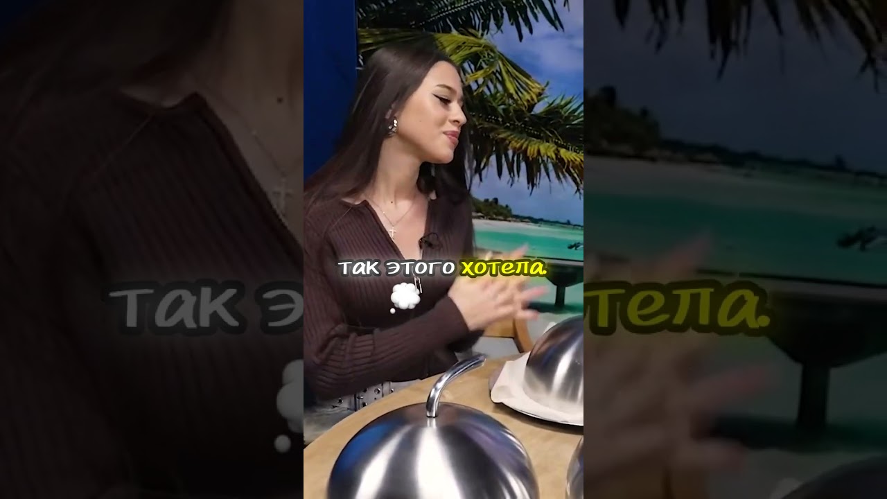 Романтический отдых на Мальдивах: воплотите мечты в реальность 🌴