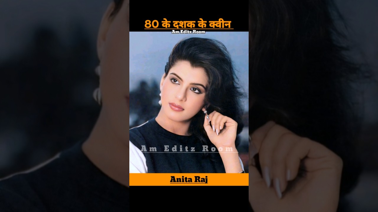 Anita Raj's Inspiring Transformation 🎬