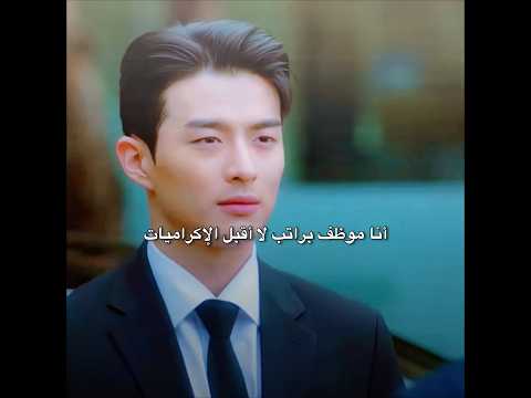 أصلاً ممبين يغار 🙂‍↕️💙 مسلسل أيامنا الذهبية |Our Golden Days