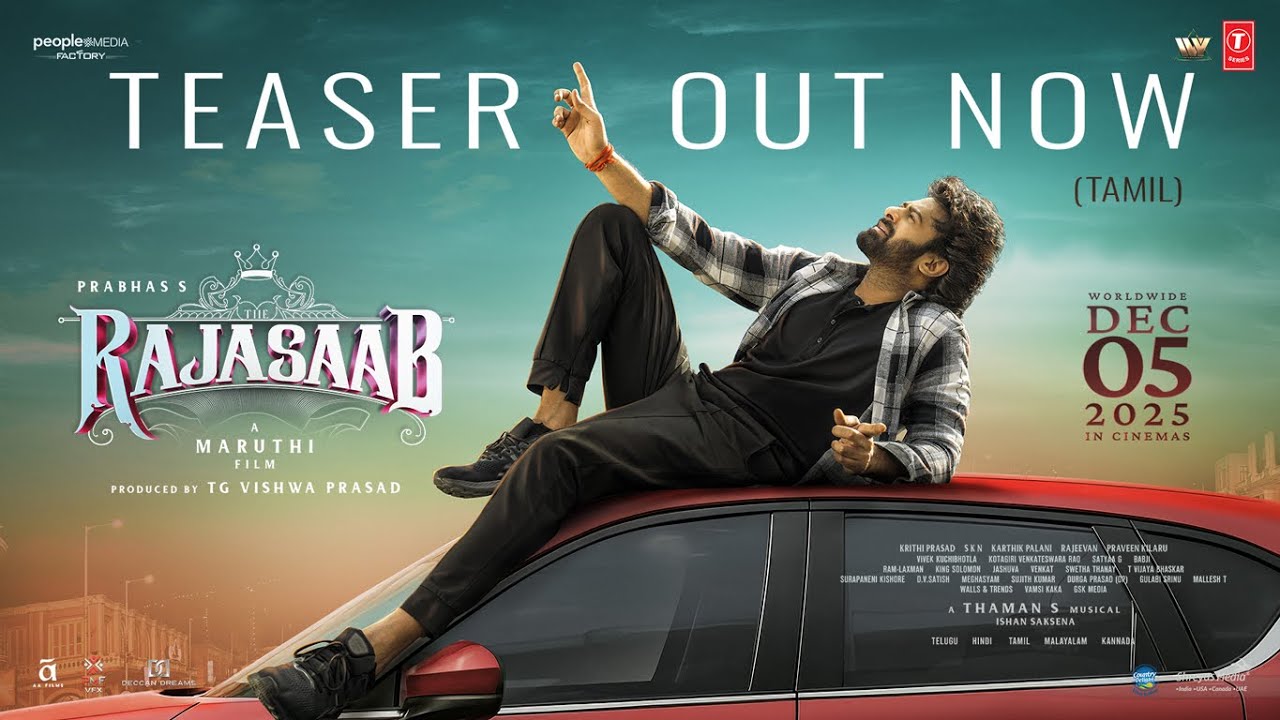 The RajaSaab Tamil Teaser | Prabhas | Maruthi | Thaman | TG Vishwa Prasad | PMF | Dec 5 2025