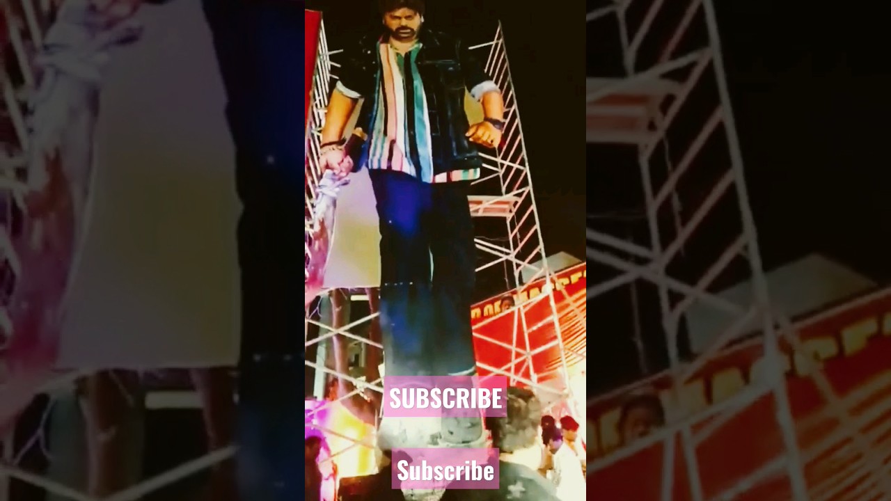 Mega Mass Jathara! Chiranjeevi’s Waltair Veerayya Creates Fireworks 🔥 | Fans Go Wild #shorts