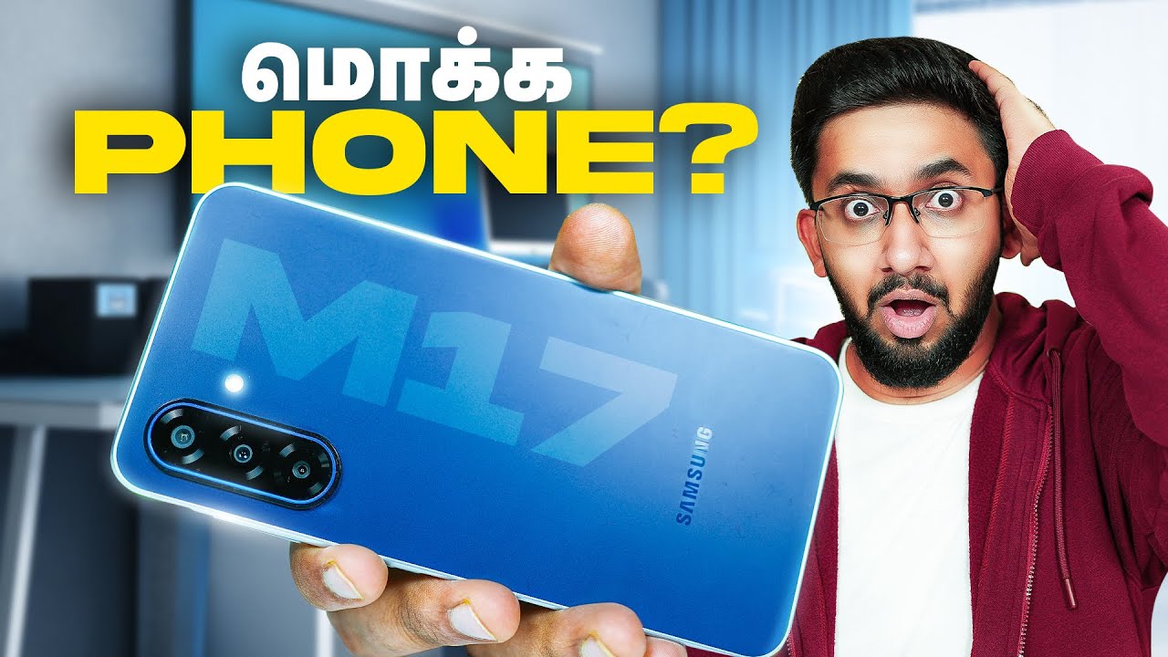 Samsung Galaxy M17 5G Review After 2 Weeks 📱 | Full Unboxing, Camera Test & Pros & Cons