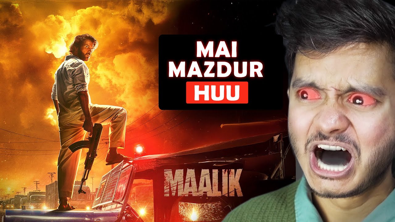 Rajkumar Rao's Maalik Movie Review by Badal Mazdur 🎬