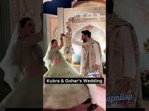 Kubra Khan and Gohar Rasheed dancing at their wedding 💃🕺