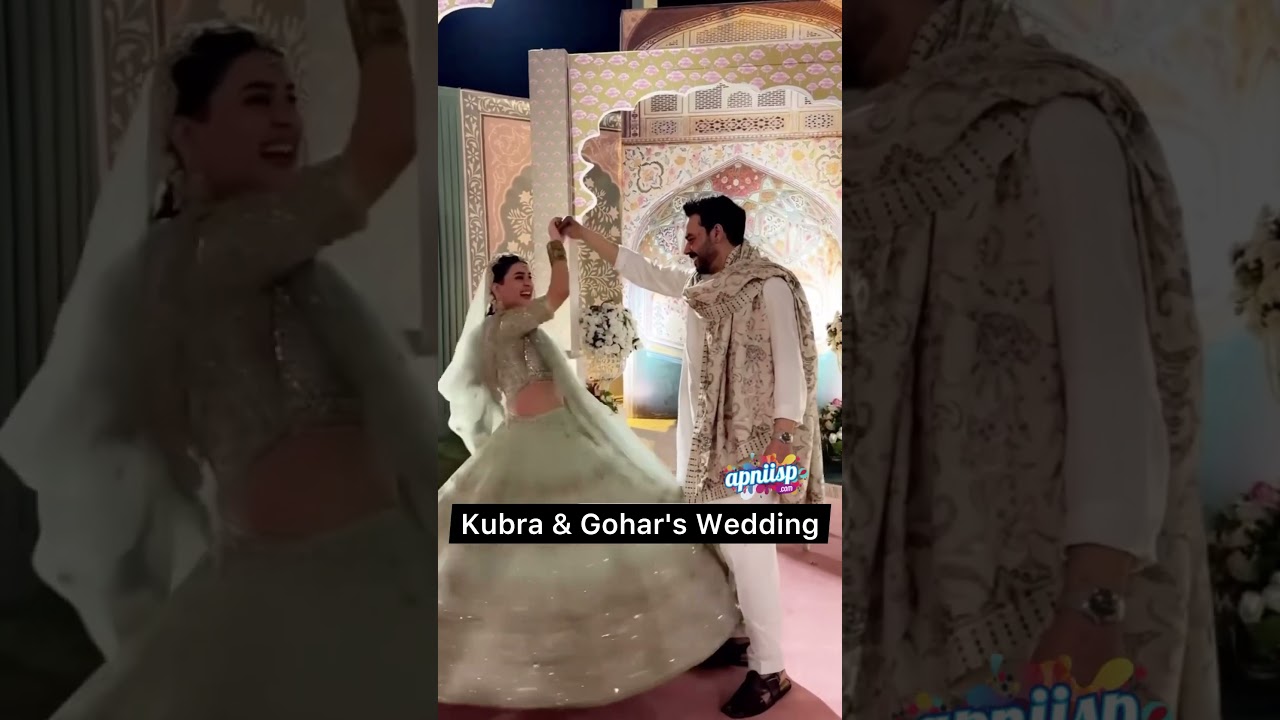 Kubra Khan and Gohar Rasheed Celebrate Their Wedding with a Joyful Dance 💃